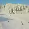 Ski areál Harusák